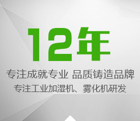 专业生产注塑成型辅助设备的大型的厂家