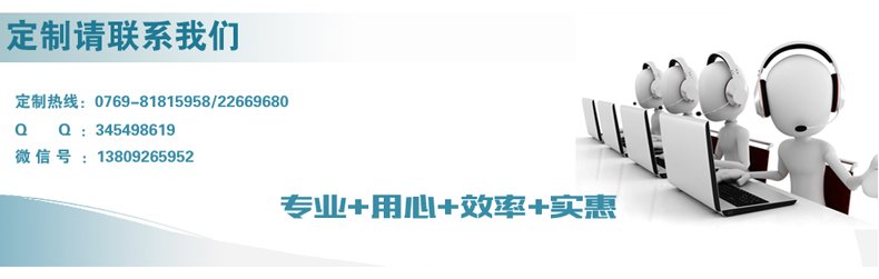 工业加湿机定制热线