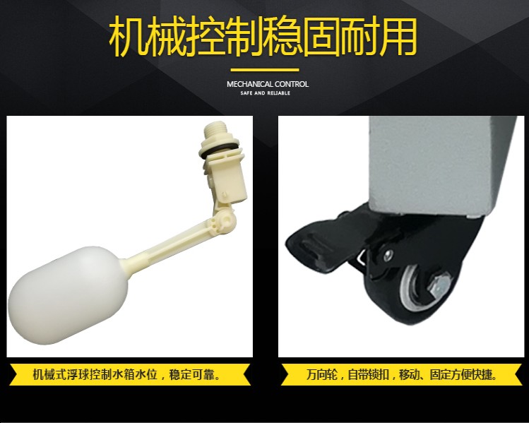 菜品加湿器