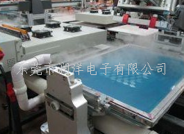 印刷加湿器 印刷加湿器