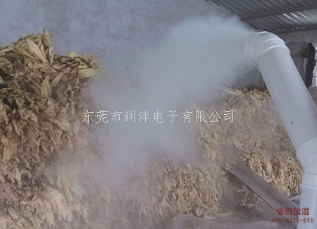 烟草加湿器 烟草加湿器