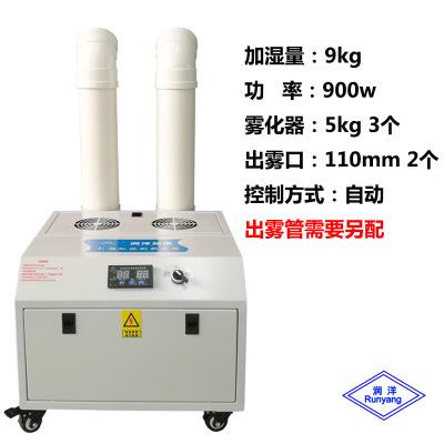 加湿机哪个牌子质量好 加湿机哪个牌子质量好