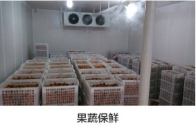纺织厂加湿器-004 纺织厂加湿器-004