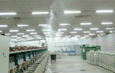 纺织厂加湿器可以解决纺织厂车间干燥问题