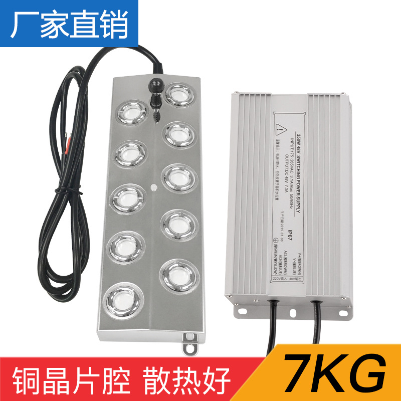 超声波雾化器 超声波雾化器