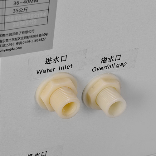 工业加湿机型号2020-04-20-03 工业加湿机型号2020-04-20-03