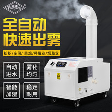 工业加湿机生产设备解决方案 工业加湿机生产设备解决方案